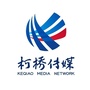 柯桥传媒ico