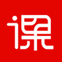 课掌柜APP公众号ico