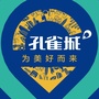 空港新都孔雀城ico