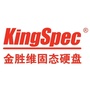 KingSpec金胜ico