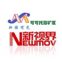 可可托海矿区新视界ico