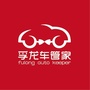 孚龙车管家ico