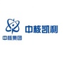 中核凯利餐饮宁德分公司ico