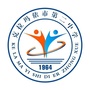 克拉玛依市第二中学ico