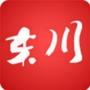 东川发布ico