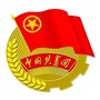 昆明卫生职业学院共青团ico