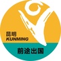 昆明新东方前途出国ico