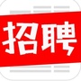 昆明市招聘信息ico