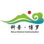 科普博罗ico