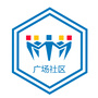 喀喇沁旗河南街道广场社区公众号ico