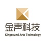 金声科技公众号ico