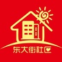 平凉市崆峒区东大街社区ico