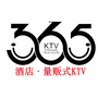 365KTV官网公众号ico