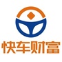 快车财富公众号ico