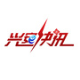 兴安快讯ico