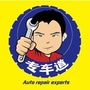 鲲爷说车ico