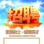 飞网腾达ico