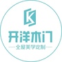 开洋木门全屋美学公众号ico