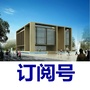 杭州市临安区图书馆订阅号ico