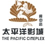 太平洋影城阆中店ico