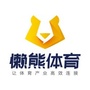 懒熊体育ico