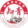 知青老年大学公众号ico