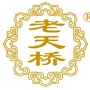 老天桥砂板糖ico