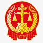 拉萨中院ico