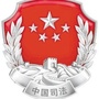 六安市司法局发布ico