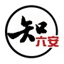 知六安ico