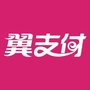 六安翼支付公众号ico