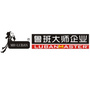 鲁班大师建材ico