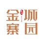 蓝城金寨诚园ico
