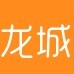 回龙观街道龙城社区ico