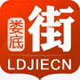 娄底街ico