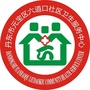 元宝区六道口社区卫生服务中心ico