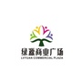 绿源商业广场ico