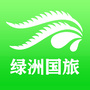 绿洲旅游龙洞门市部公众号ico