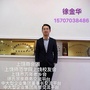 六大平台综合资讯公众号ico