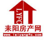 耒阳房产网ico