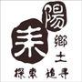 耒阳乡土ico