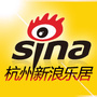 杭州新浪乐居公众号ico