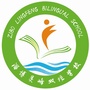 淄博灵峰双语学校ico