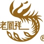 老凤祥银楼淮南专卖店ico