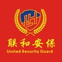 联和保安ico