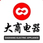 漯河大商电器ico