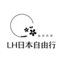 LH自由行ico