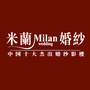 金堂米兰婚纱摄影ico
