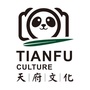 天府人事ico