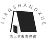 长沙恋上学教育ico